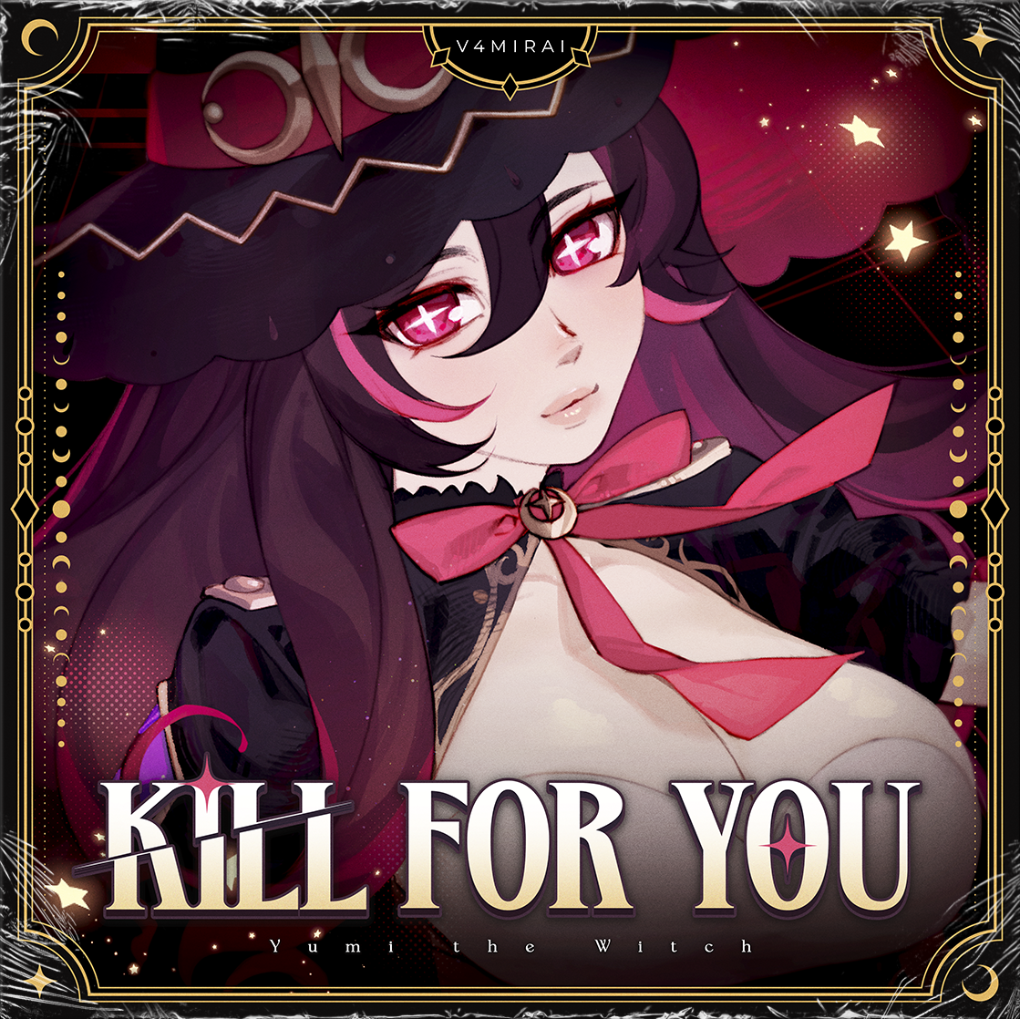 Yumi the Witch - Kill For You – Very Ok Vinyl