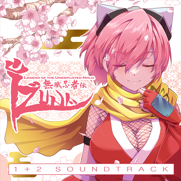 Izuna: Legend of the Unemployed Ninja 1 + 2 – Very Ok Vinyl Izuna: Legend of the Unemployed Ninja 1 + 2 – Very Ok Vinyl