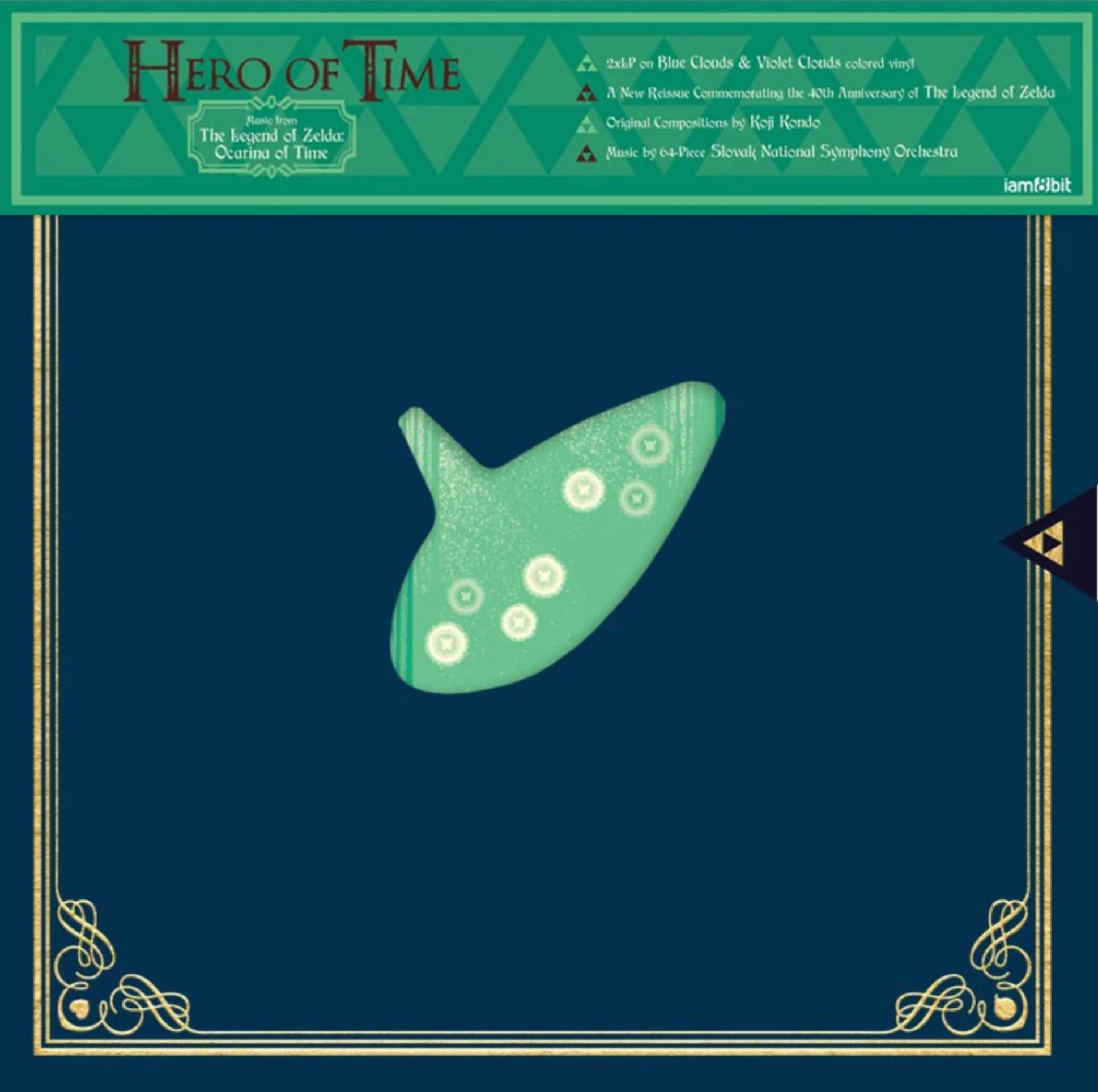 Hero of Time (Music from The Legend of Zelda: Ocarina of Time