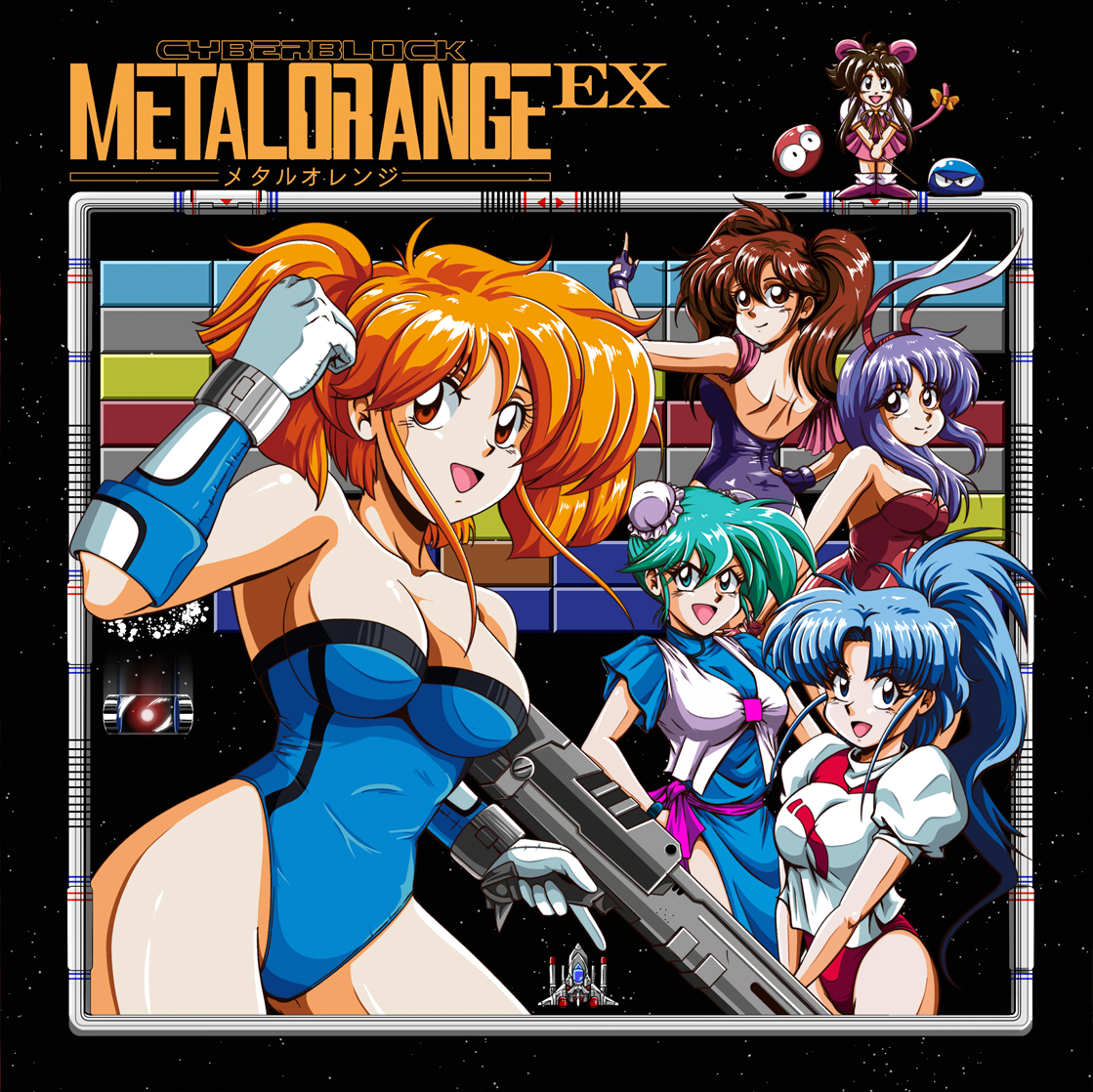 ペインターネット フトアゴン メタルレインボークラック レインボー