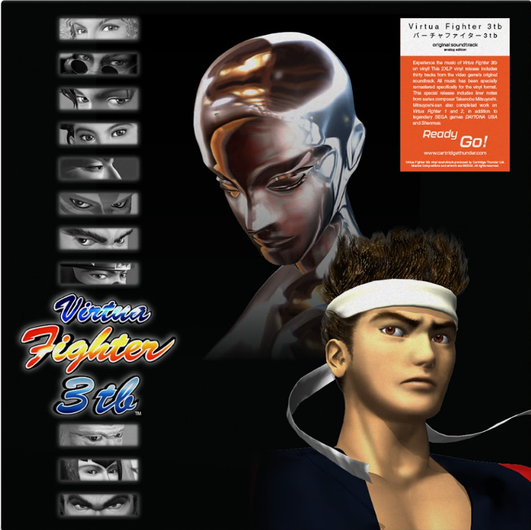 Virtua Fighter 3tb – Very Ok Vinyl