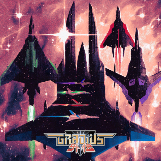 GRADIUS外伝 ORIGINAL GAME SOUNDTRACK Gradius Gaiden (Original Video Game Soundtrack) – Very Ok Vinyl