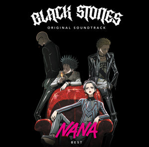 Nana Best Original Soundtrack *Second Batch*