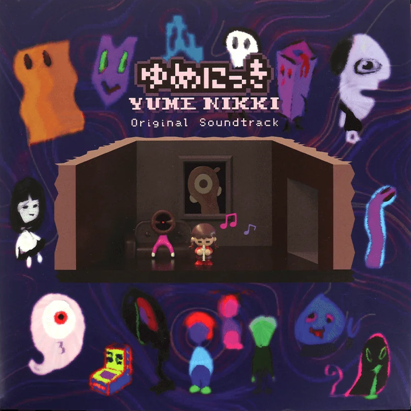 ゆめのおと YUMENIKKI SOUND TRACK CD ゆめにっき ゆめのおと YUMENIKKI SOUND TRACK CD ゆめにっき