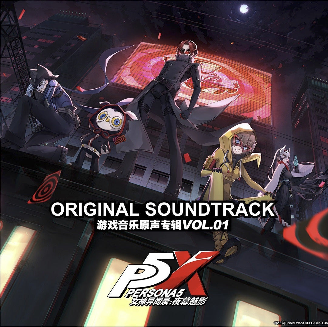 PERSONA5 THE  & PHANTOM X ポストカードセット Persona 5: The Phantom X vinyl gift box set now up for preorder