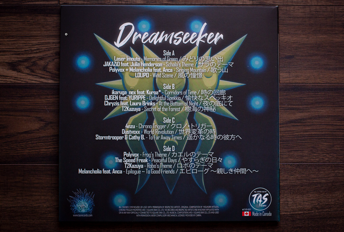 Dreamseeker (Chrono Trigger Hardcore) – Very Ok Vinyl
