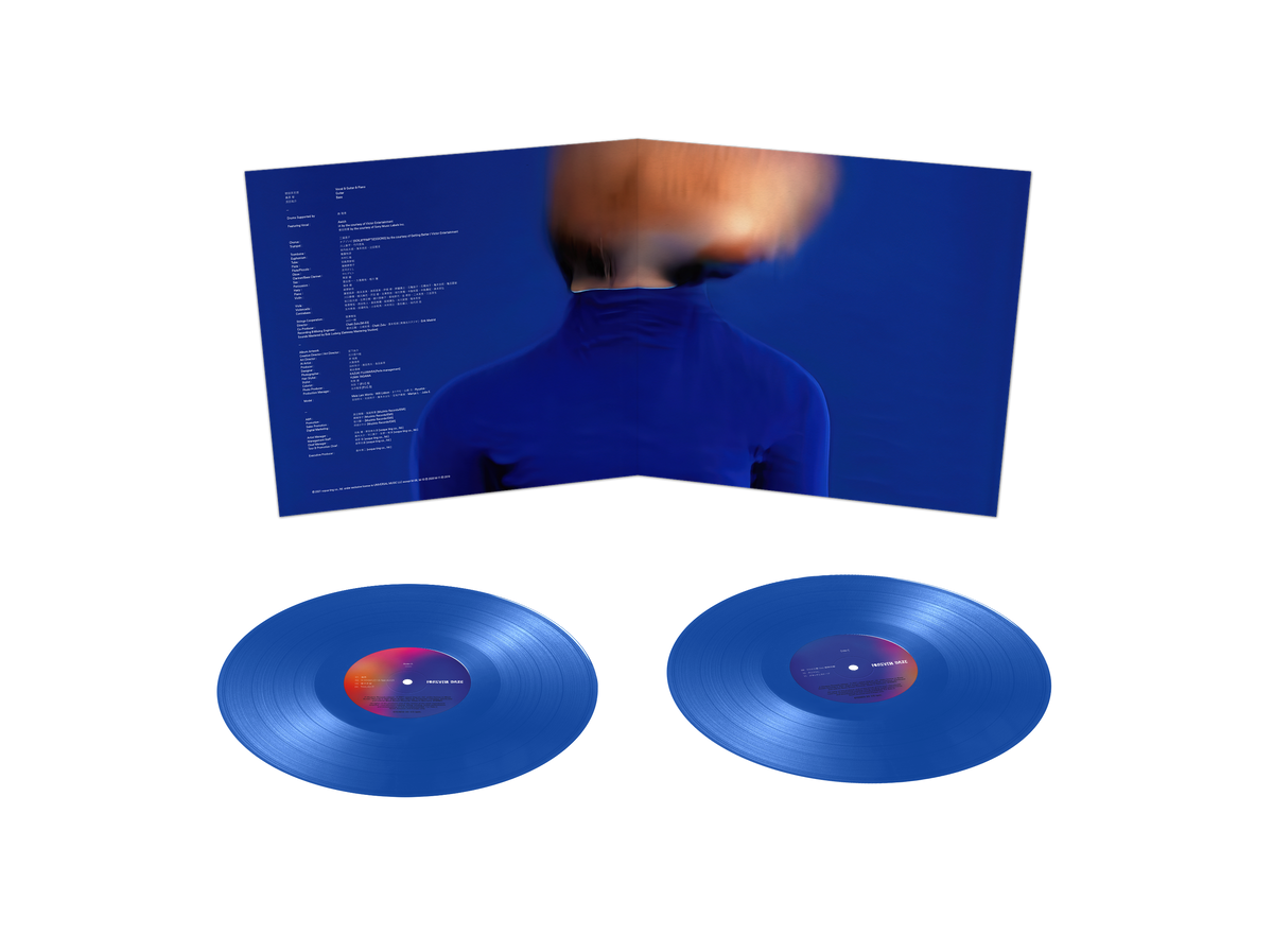 Radwimps - Forever Daze – Very Ok Vinyl