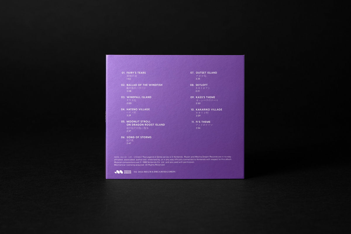 Ballads of Hyrule Piano Reflections CD Back