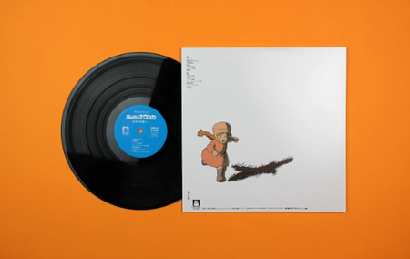 Nausicaa of the valley of the wind (Soundtrack Album) vinyl record