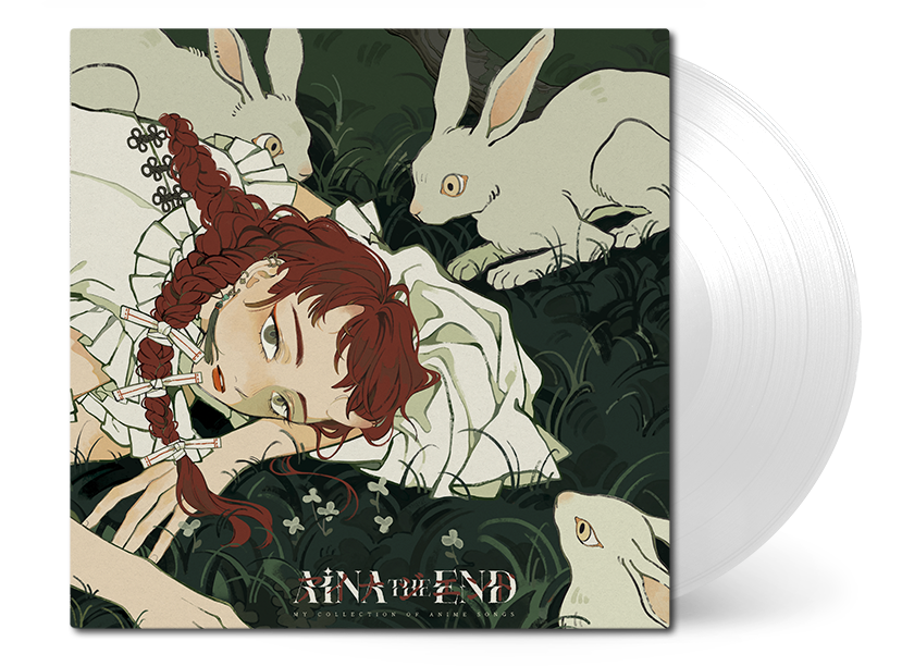 AiNA THE END - My Collection of Anime Songs
