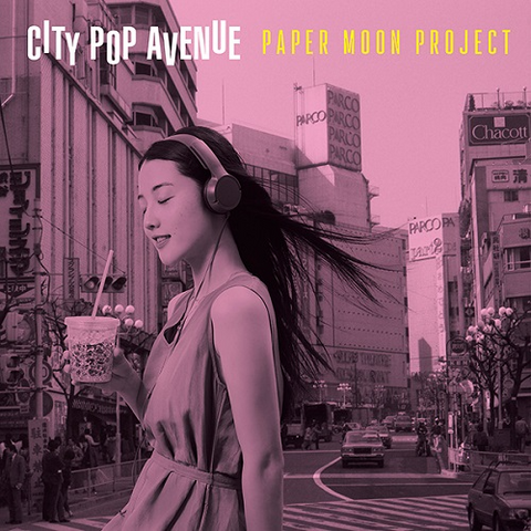 CITY POP AVENUE