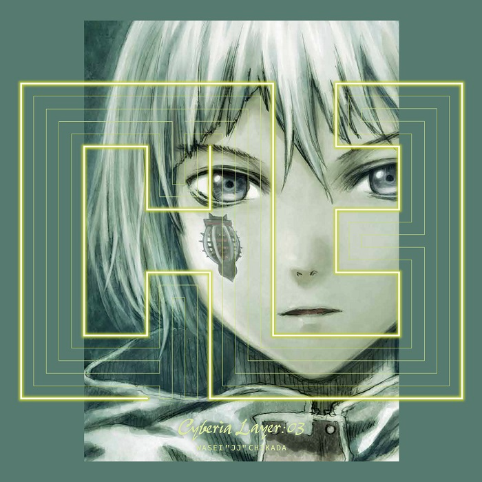 Cyberia Layer:03