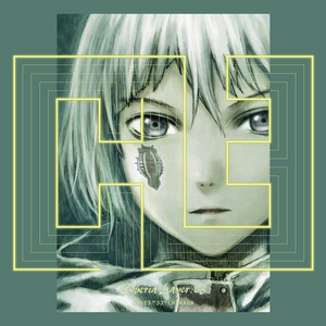 Cyberia Layer:03