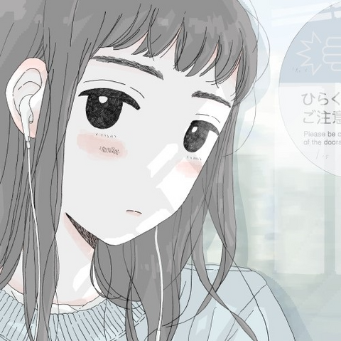UCHU NEKOKO - Kimi No Youni Ikiretara