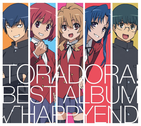 TORADORA! BEST ALBUM √HAPPYEND