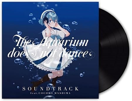 アニメ Nossoft NEO AQUARIUM sound track The Aquarium Does Not Dance – Very Ok Vinyl