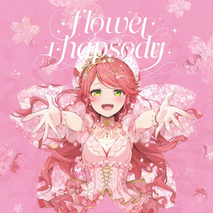 MIKOSAKURA - flower rhapsody