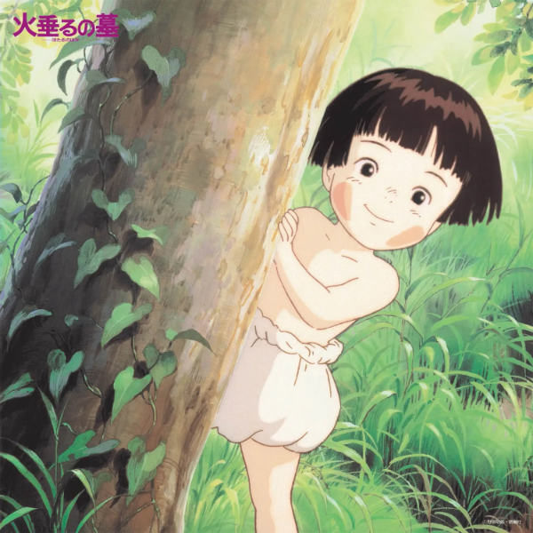 Grave of the Fireflies (Soundtrack Album) - Vinyl Record