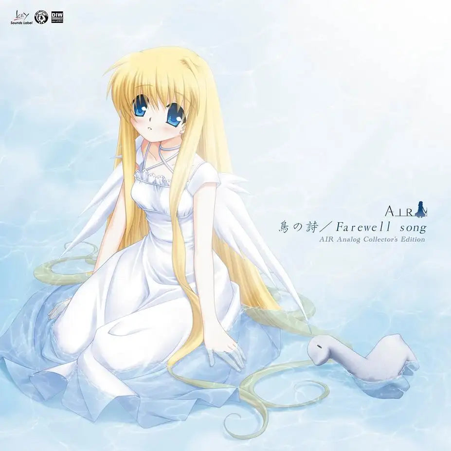 AIR Analog Collector's Edition "Tori No Uta / Farewell song" (Repress)