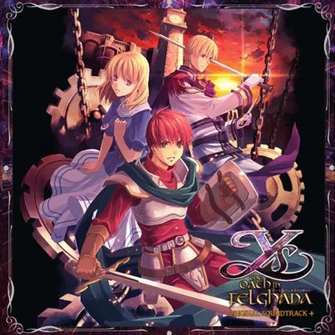 Ys: The Oath in Felghana Original Soundtrack