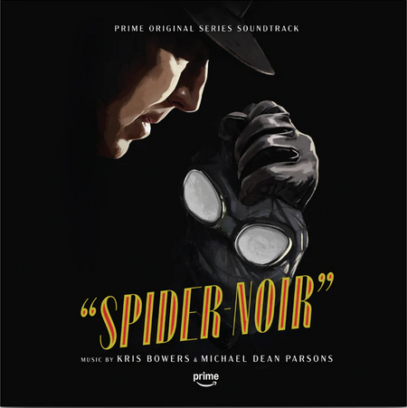 Spider-Noir Vinyl Record