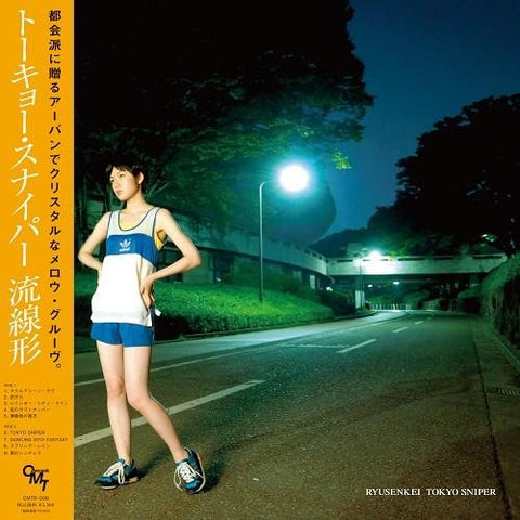 Ryusenkei - TOKYO SNIPER