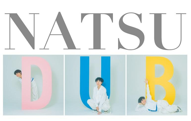 NATSU DUB
