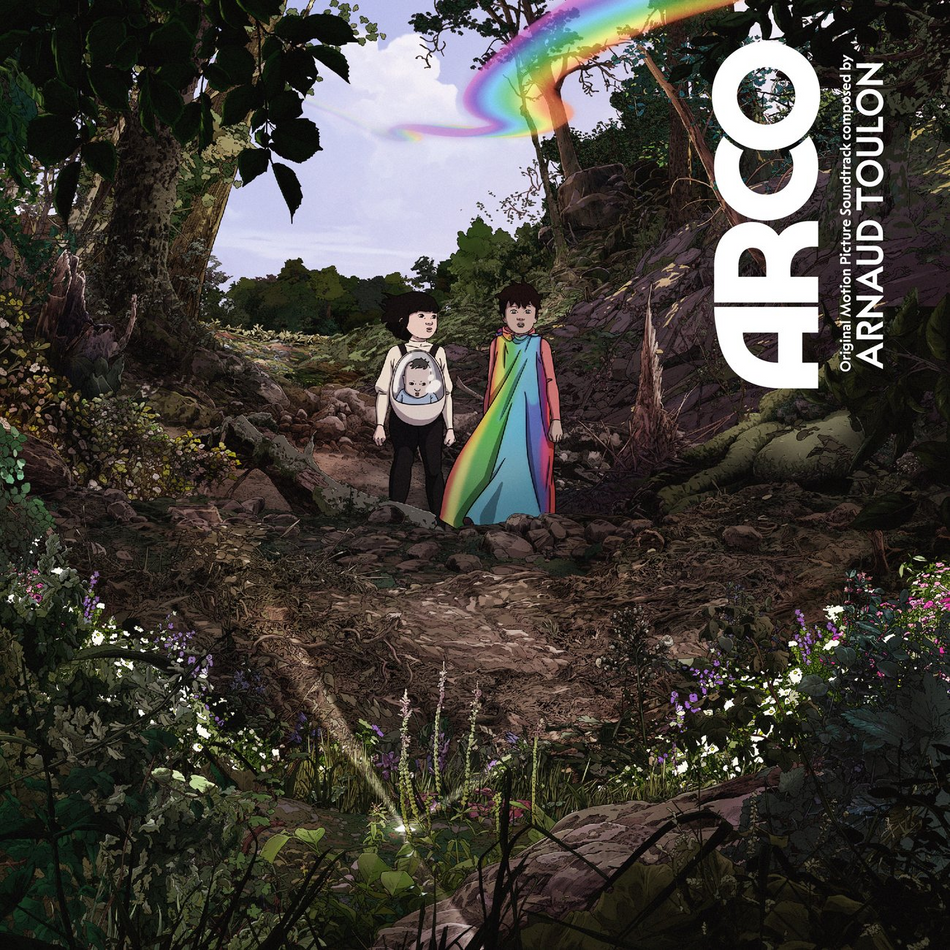 Arco