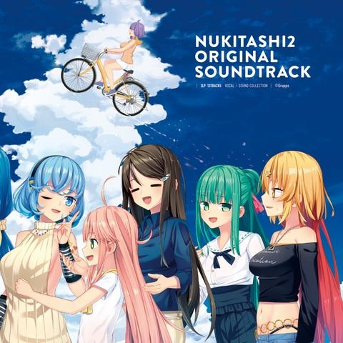 NUKITASHI 2 ORIGINAL SOUNDTRACK