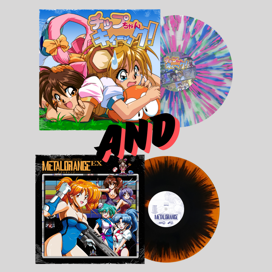 Chip-Chan Kick & Cyberblock Metal Orange EX Bundle