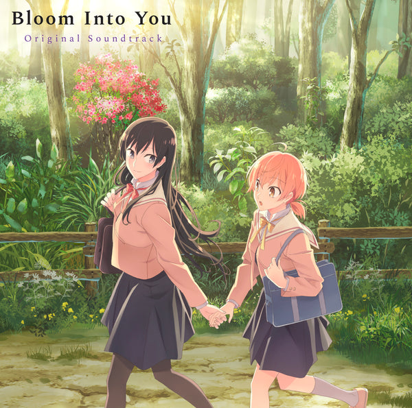 Bloom Into You - Original Soundtrack