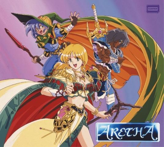 Aretha 35th Anniversary Soundtrack Box 2