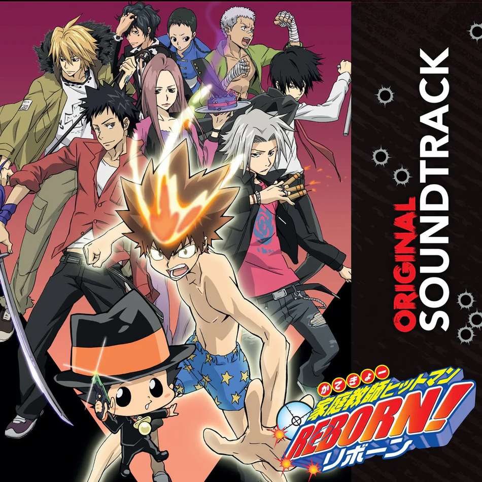 Hitman Reborn Original Soundtrack Vinyl Record