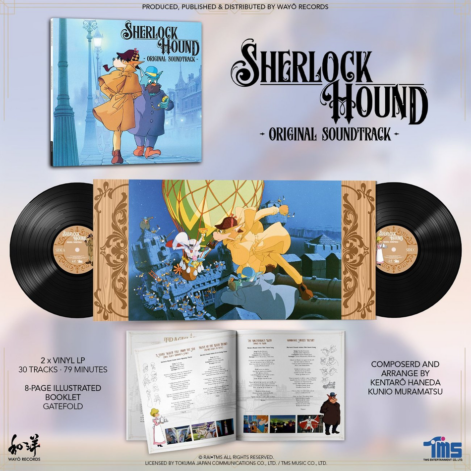 Sherlock Hound