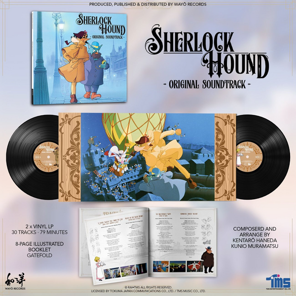 Sherlock Hound