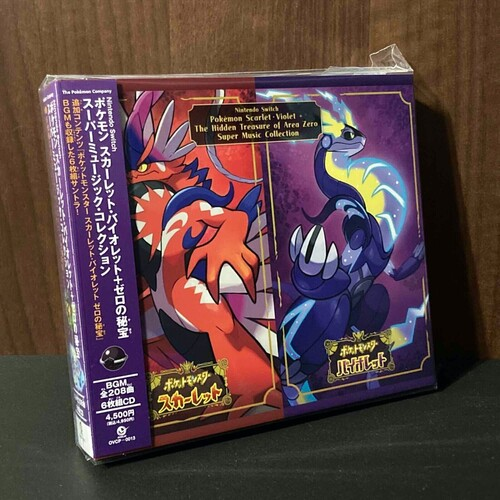 Pokemon Scarlet & Violet + Zero'S [Import]