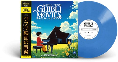 Music From Ghibli Movies - Piano in the Sky