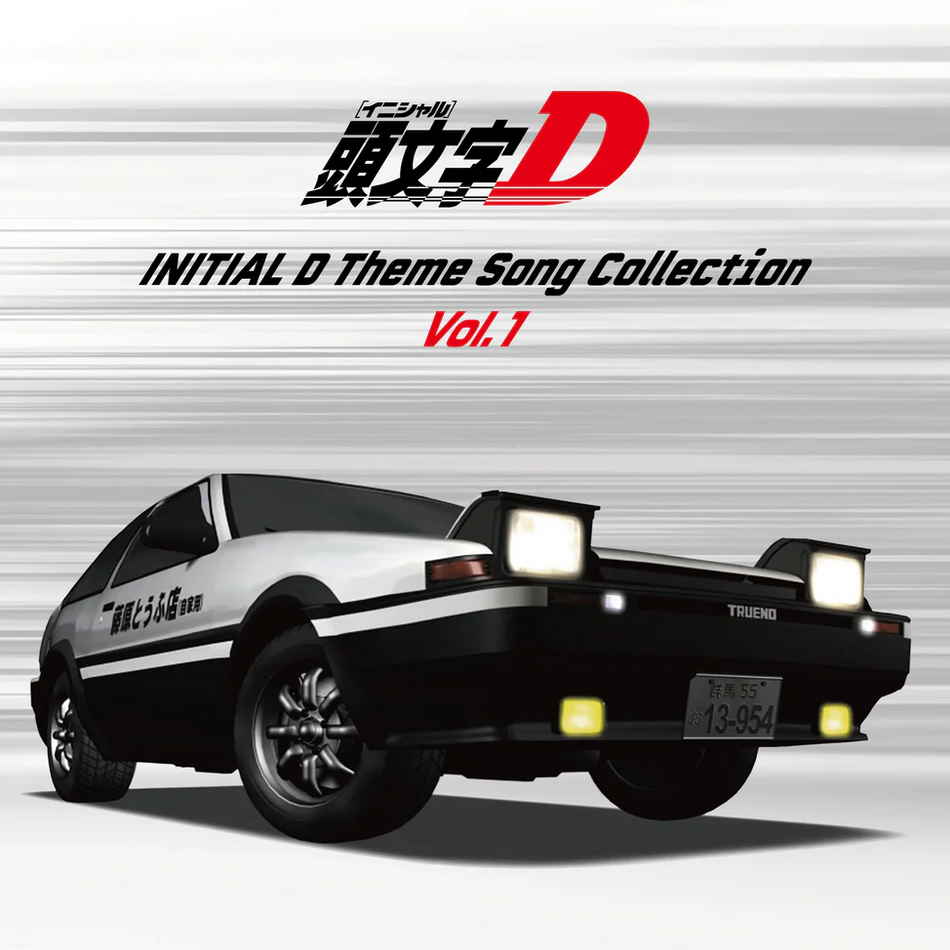 Initial D Theme Songs Collection Vol.1 Vinyl Record Cover Art