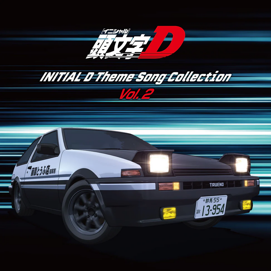 Initial D Theme Songs Collection vol.2 Vinyl Record Cover Art