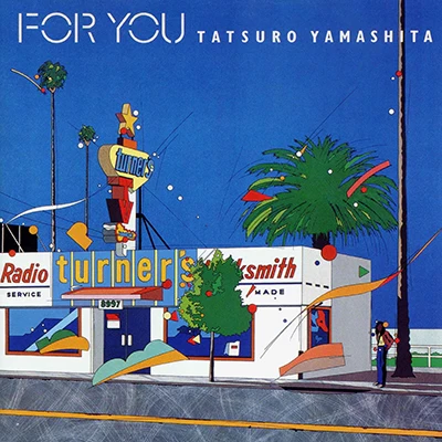 For You - Tatsuro Yamashita