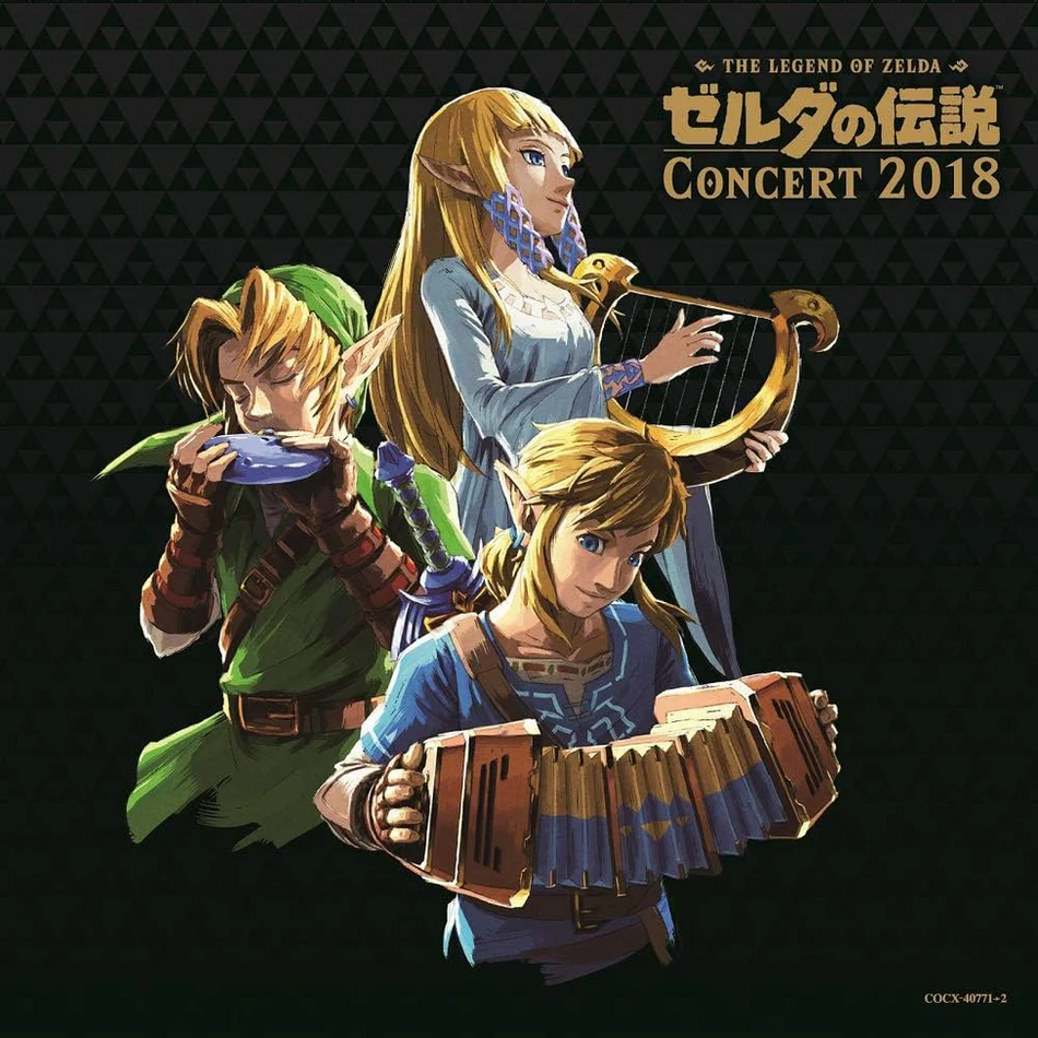 THE LEGEND OF ZELDA CONCERT 2018 TOKYO PHILHARMONIC ORCHESTRA CD