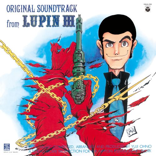 Lupin the Third Original Soundtrack Vinyl Record Cover Art