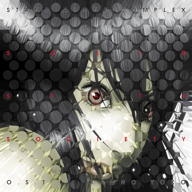 Ghost in the Shell: Stand Alone Complex: Solid State Society O.S.T. Vinyl Record