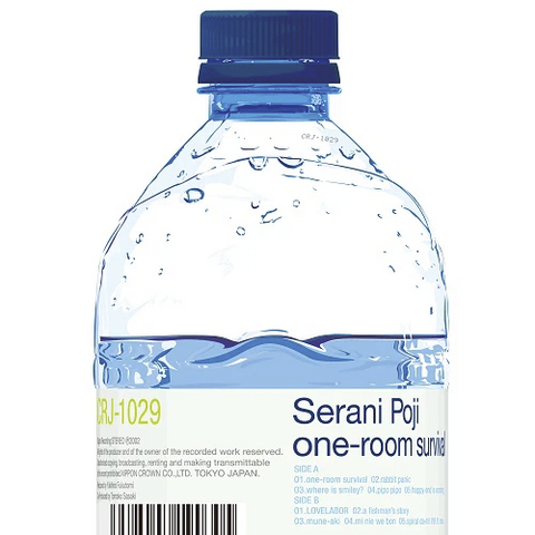 Serani Poji - One-Room Survival