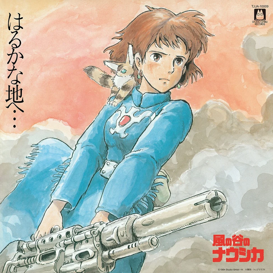 Nausicaa of the valley of the wind (Soundtrack Album) vinyl record