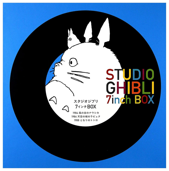 Studio Ghibli 7-inch Box Set (2025 Edition) – Very Ok Vinyl
