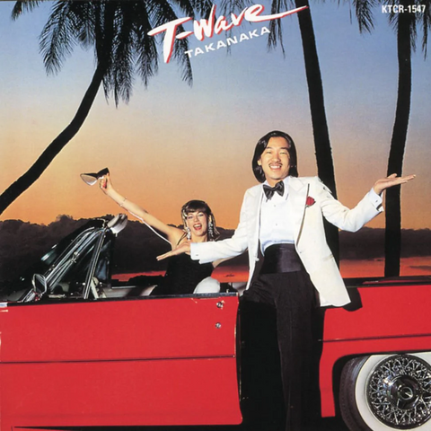 T-WAVE