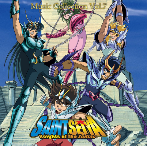 Saint Seiya - Music Collection Vol.7