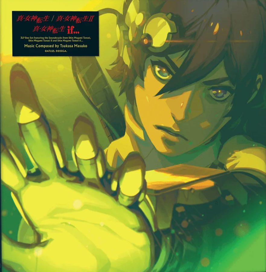 Shin Megami Tensei / II / if... Vinyl Soundtrack Box Set