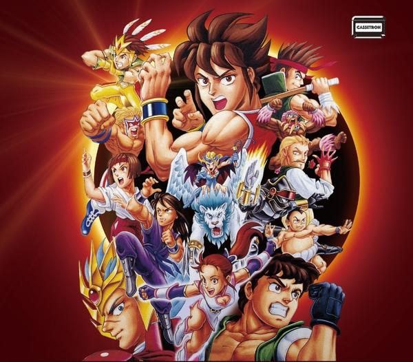 Culture Brain Soundtrack Project 3rd volume